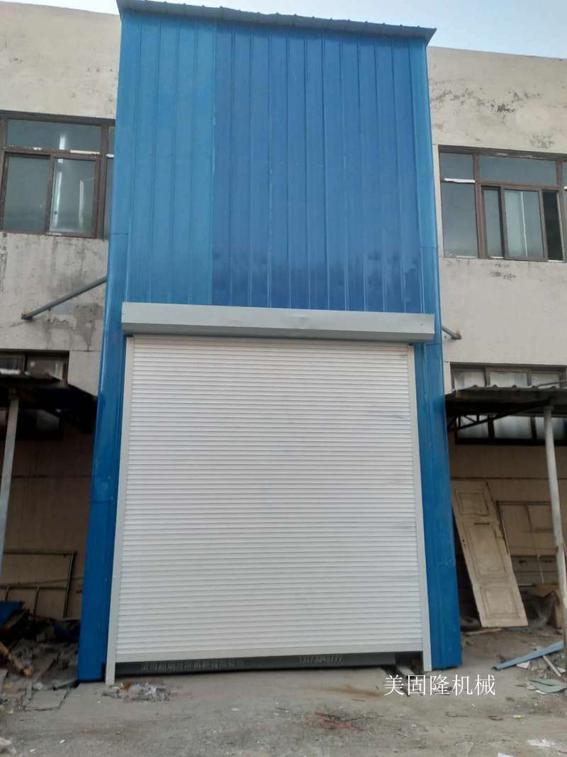 江西外带卷帘门导轨式升降机厂家