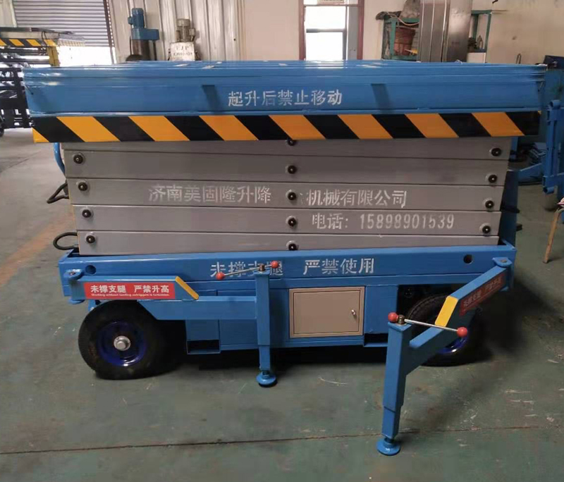 江西移动剪叉式升降机厂家