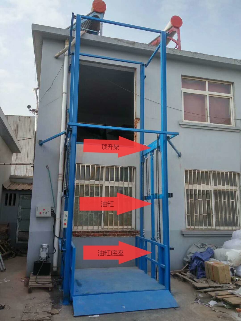 江西室外升降货梯