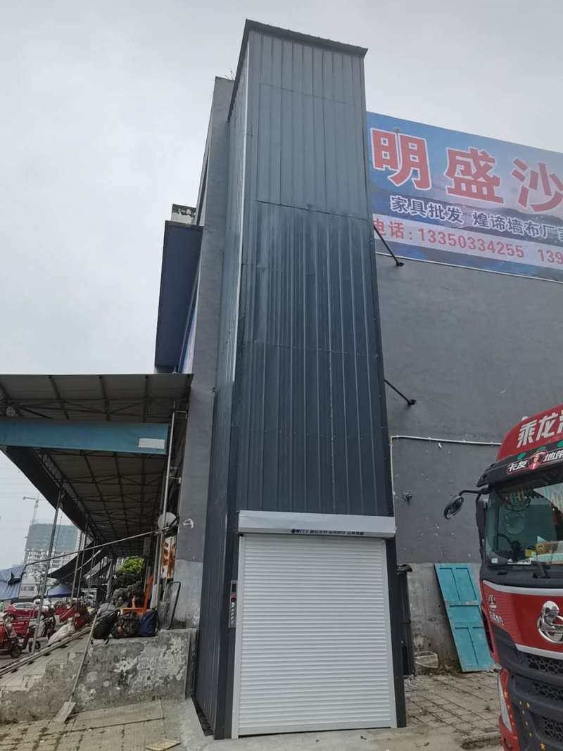 江西导轨式升降机货梯
